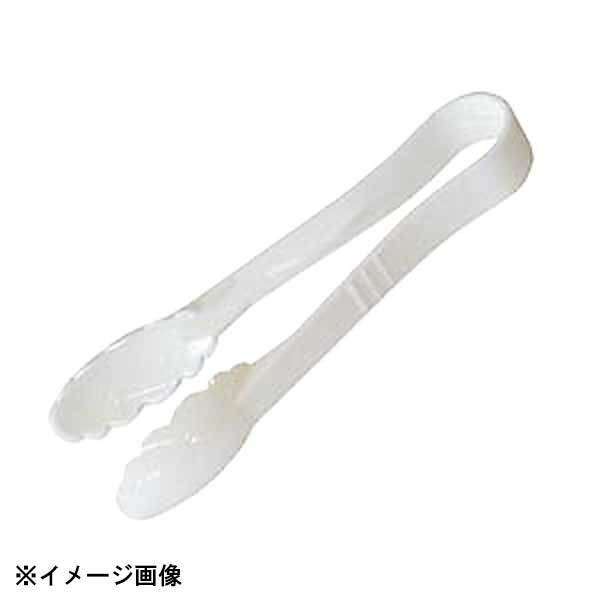 CAMBRO キャンブロ ポリカーボネイトスキャロップトング9TGSホワイト 083111拍卖