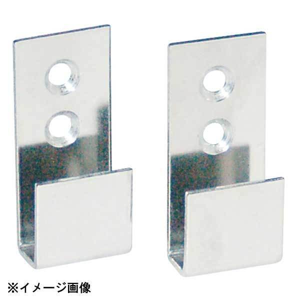 OLI Lab (オーエルアイ ラボ) ラップラクン壁掛用金具(2個1組) 134051拍卖