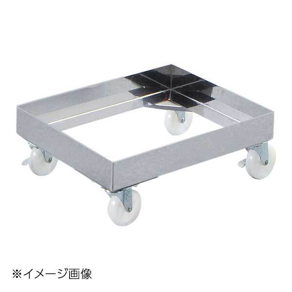 EBM SUS442 角型キャリー 230 305(230×305×H60)拍卖