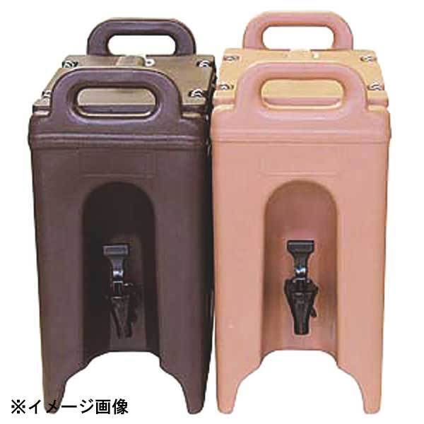 CAMBRO キャンブロ ドリンクデスペンサー250LCDブラウン 352009拍卖
