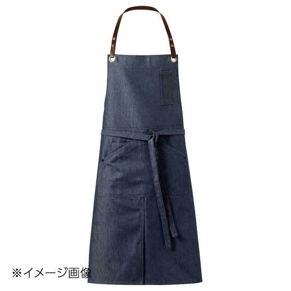 BRAGARD 首掛けエプロン BENJY 8271-7581拍卖