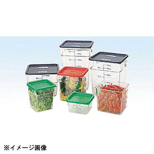CAMBRO キャンブロ角型フードコンテナークリアー 18SFSCW 033245拍卖