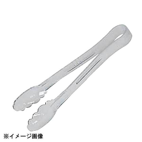 CAMBRO キャンブロ ポリカーボネイトスキャロップトング6TGS クリアー 083107拍卖