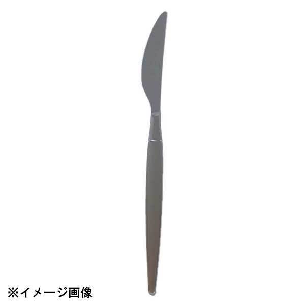 LW 18-10 ♯12500 ミルトア デザートナイフ/共柄・鋸刃拍卖