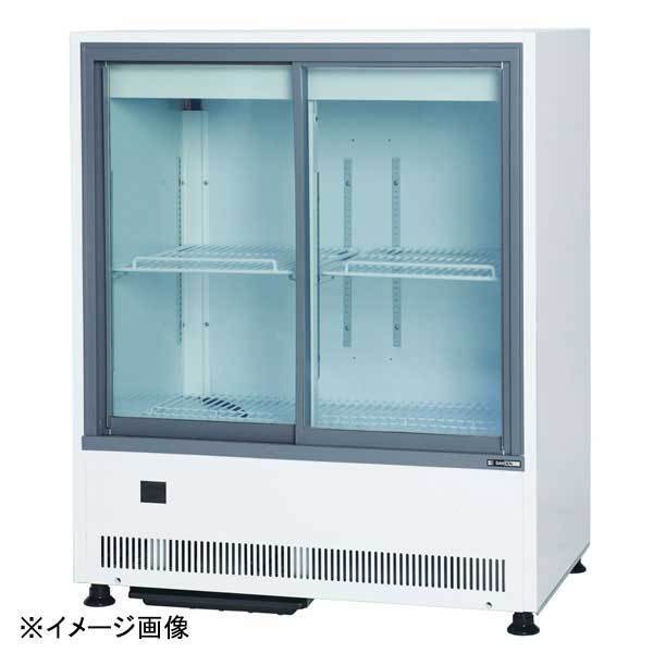 SANDEN(サンデン) サンデン冷蔵ショーケース MU-0911X拍卖