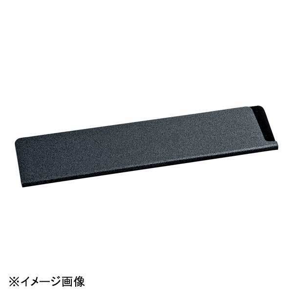 ABSナイフスリーブ 黒 中(22cm)拍卖