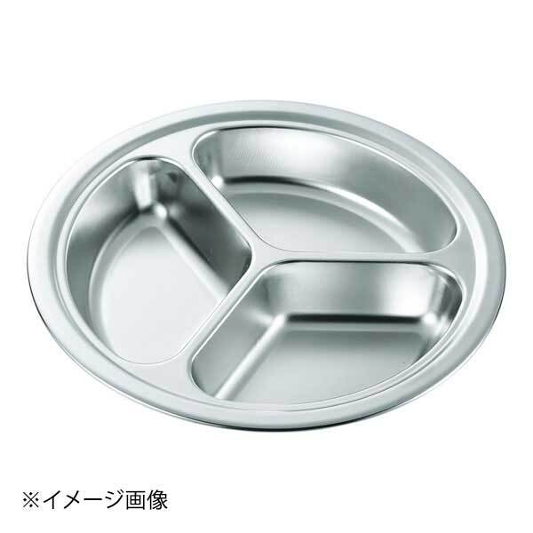 18-8 3B ラウンドプレート JC-20/3BR 20cm拍卖