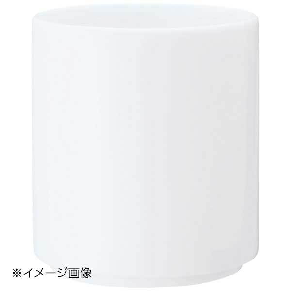 N4 TypeII 8cm ボウル(LL) マットブルーグレー 1754T/11515拍卖