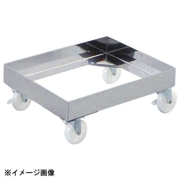 EBM 18-8 角型キャリー 245 245(H60)拍卖