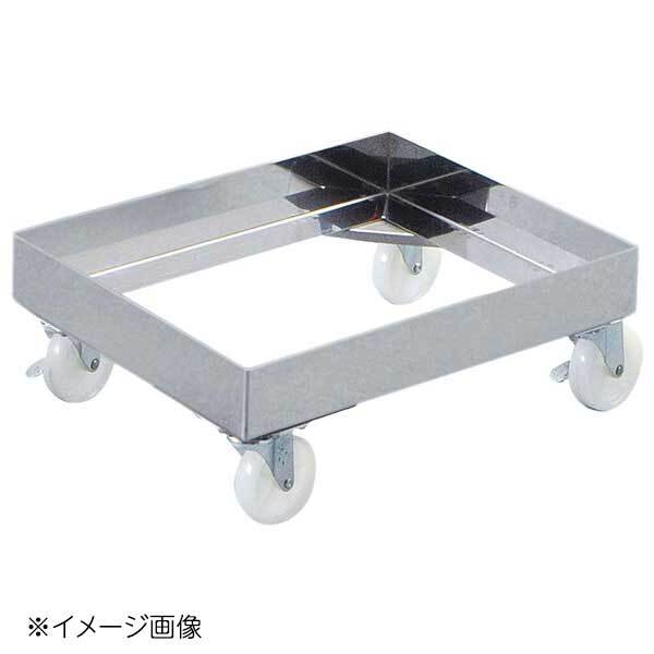 EBM 18-8 角型キャリー 260 390(H60)拍卖