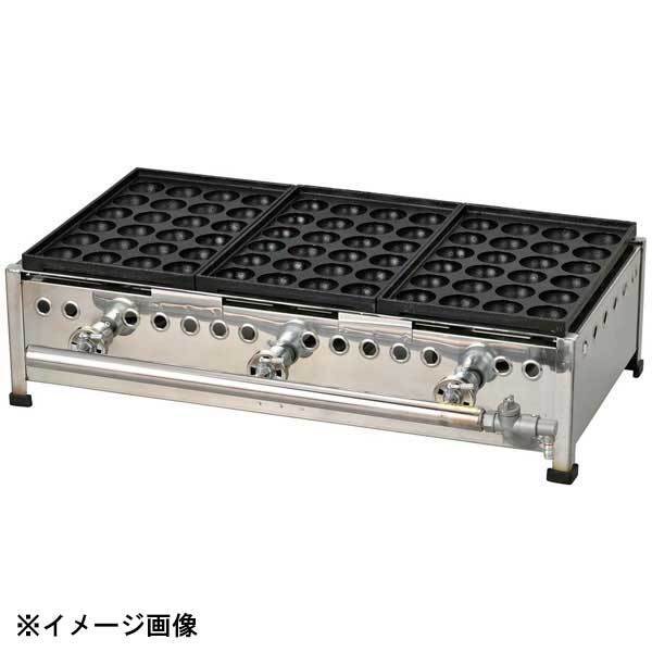 IT ジャンボ たこ焼器 24穴 242SH 2連式 LPガス拍卖