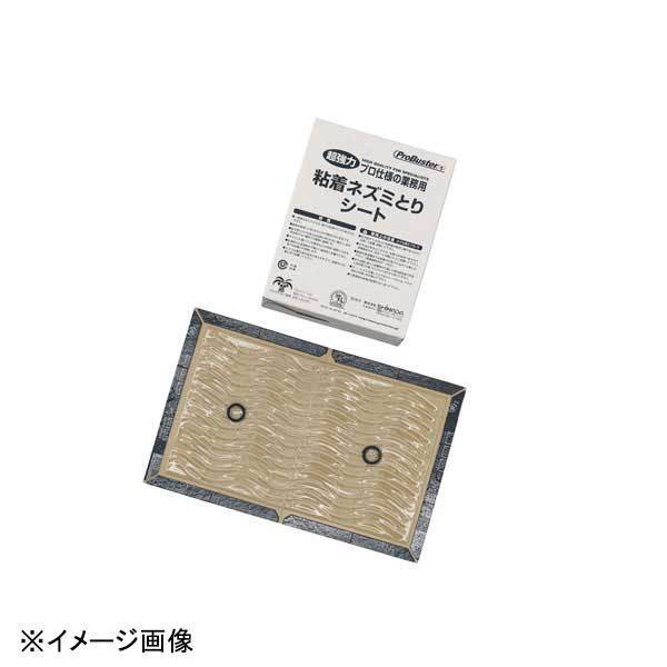 SHIMADA プロボード(粘着ネズミ捕りシート) L(10枚入)拍卖