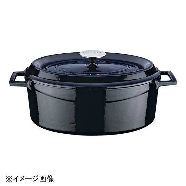 LAVA LAVAオーバルキャセロール 25cm LV0083拍卖