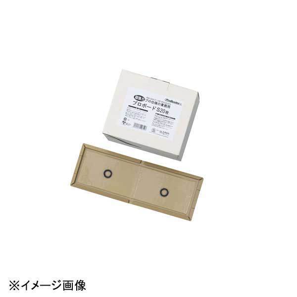 SHIMADA プロボード(粘着ネズミ捕りシート) S(20枚入)拍卖