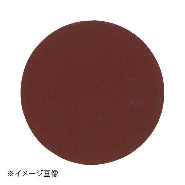 PAOCK DG用サンディングペーパーディスク #240 DGSA100-S240拍卖