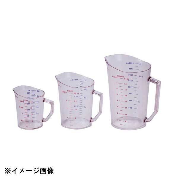 CAMBRO キャンブロ計量カップ 25MCCW 225ml 036220拍卖