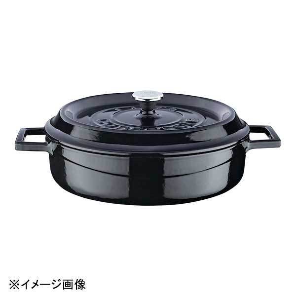 LAVA LAVAマルチキャセロール 24cm LV0087拍卖