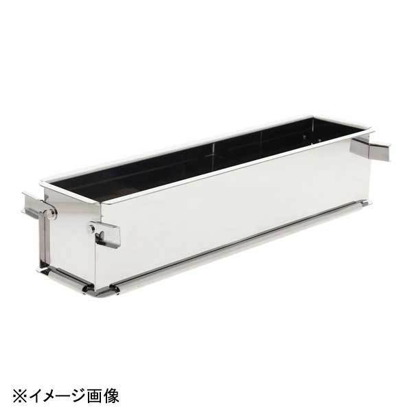 deBUYER(デバイヤー) デバイヤー18-10パテ・アン・クルート 3211-48拍卖