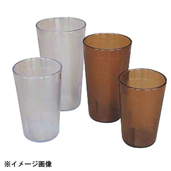 CAMBRO キャンブロ カラーウェアータンブラー 800Pクリアー 174067拍卖