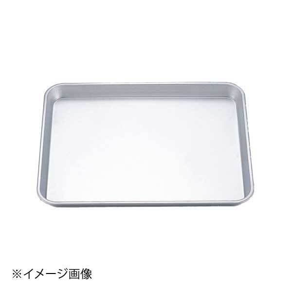 ENDO 遠藤孝商店 White Thumb ホワイトサム アルシート プレスニューオーブン天板 8取40型拍卖