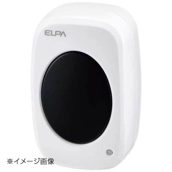 ELPA ワイヤレスチャイム 卓上押しボタン EWS-P35拍卖