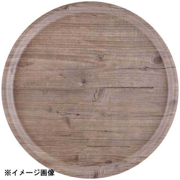 Puro ラウンドトレー ヴィンテージ 36cm R511110拍卖