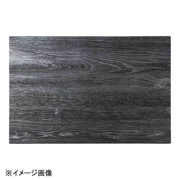 M.STYLE(エム・スタイル) プレースマットウッドルック PM2033 ブラック拍卖