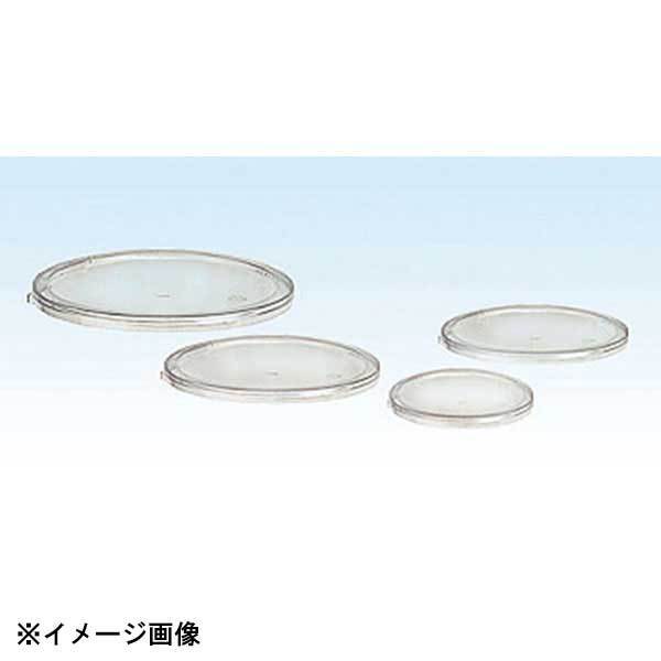 CAMBRO キャンブロ丸型フードコンテナー密封カバー RFS12SCPP 033233拍卖
