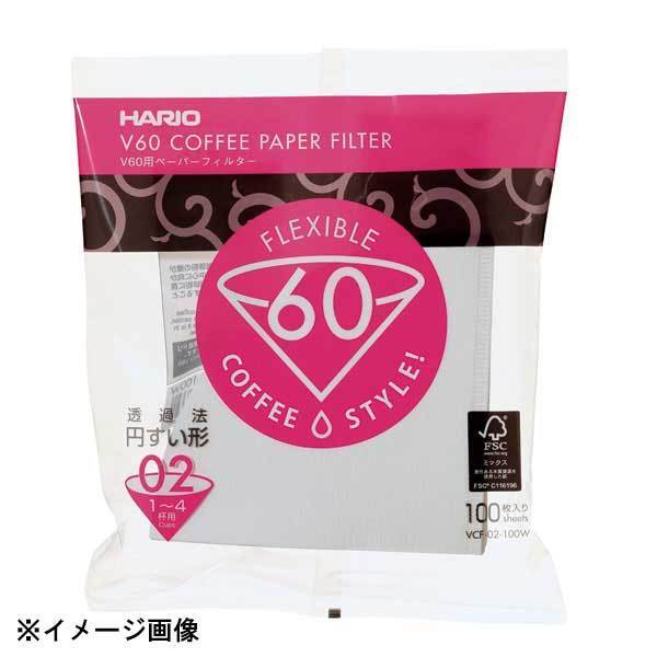 HARIO ハリオV60用ペーパーフィルター (100枚入) VCF-02-100W 159168拍卖