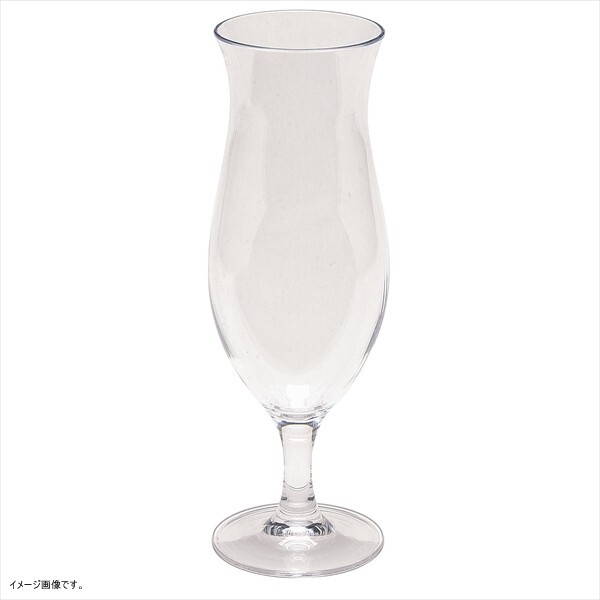 カーライル アリバイ ハリケーン 5650 【品番】RAL7401拍卖