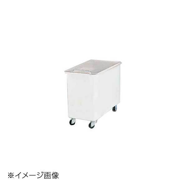 カーライル イングリーディエント・ビンズ BIN44拍卖