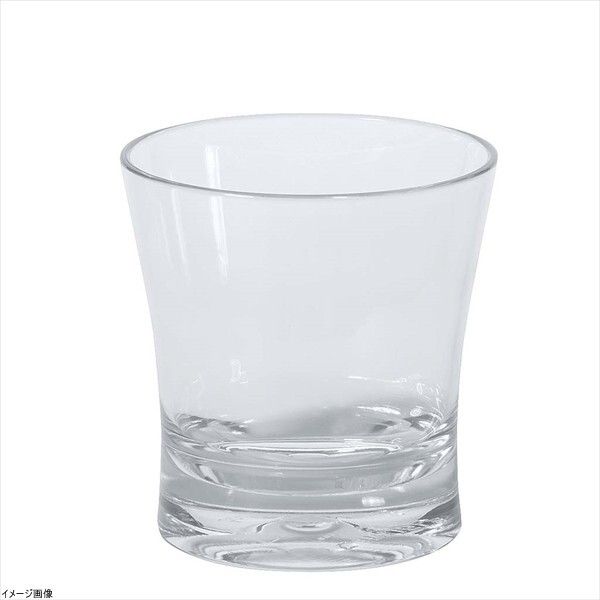 カーライル アリバイ ダブルオールド 330cc 5612-07拍卖