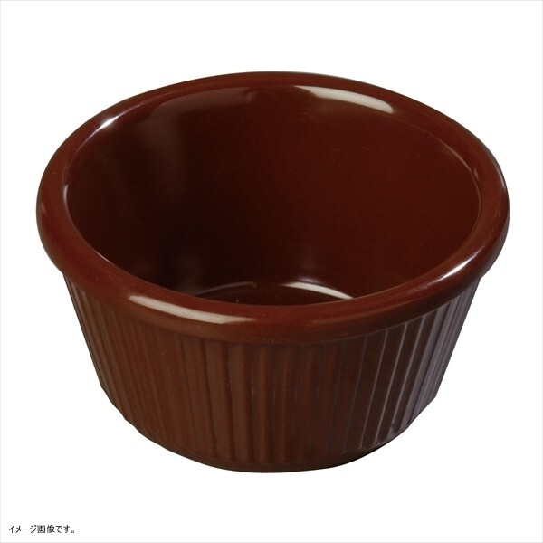 カーライル フルーテッドラメキン S287 ブラウン 【品番】PLM3502拍卖