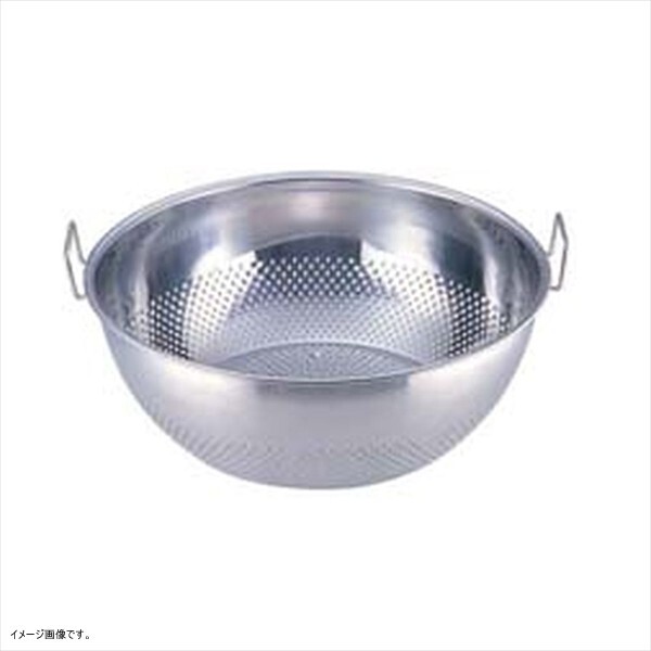 UK 18-8 パンチング浅型ザル 40cm 固定ハンドル拍卖