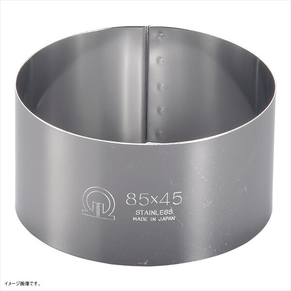 TKG セルクルリング丸型 φ85×H45mm WSL08044拍卖