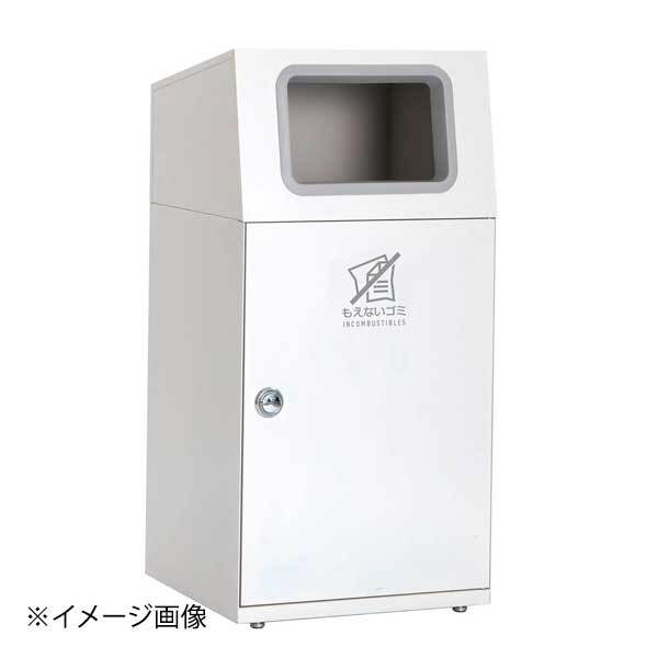 TERAMOTO(テラモト)ニートST もえないゴミ用拍卖