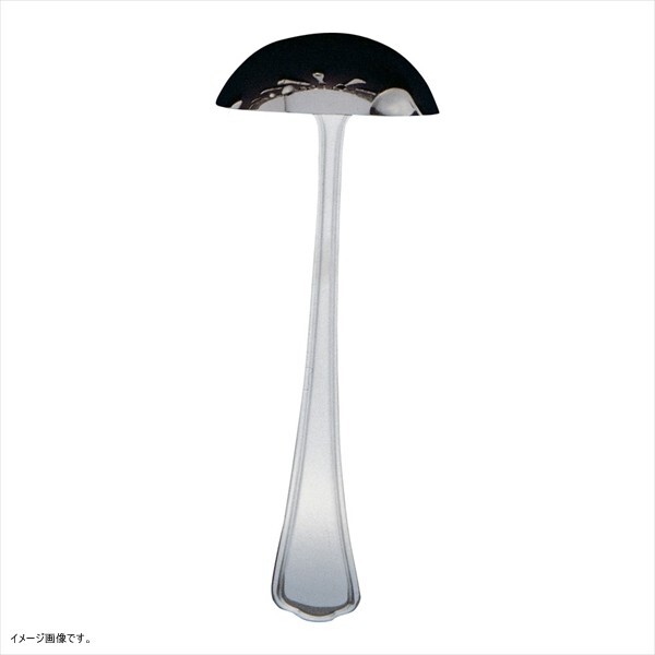 TKG ピガール スープレードル(小) 50cc OPG01046拍卖