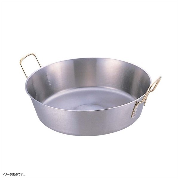 TKG スーパーデンジ 揚鍋 45cm AAG3906拍卖