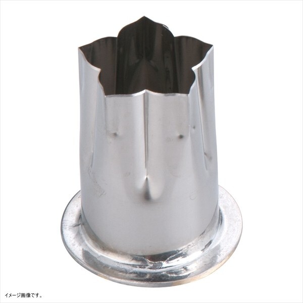 TKG ステンレス 穴クリ芯抜型 外仕上げ用 桔梗 20mm用拍卖