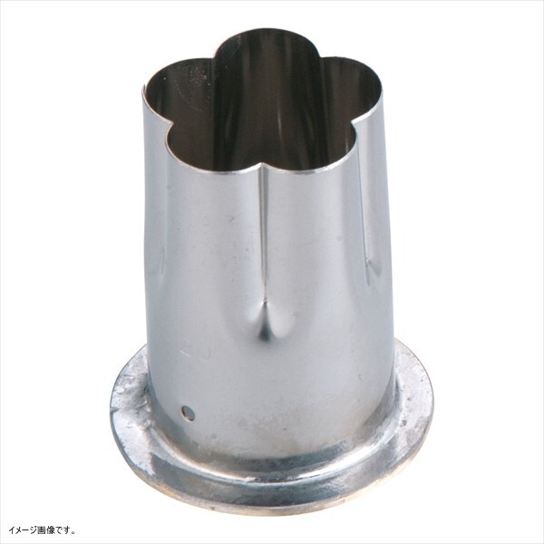 TKG ステンレス 穴クリ芯抜型 外仕上げ用 梅 20mm用拍卖