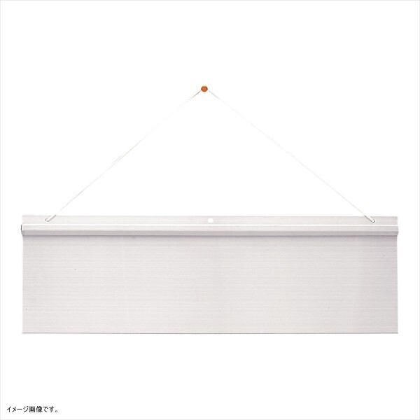 TKG ステンレス 居酒屋オーダークリッパー 760型 POC0603拍卖