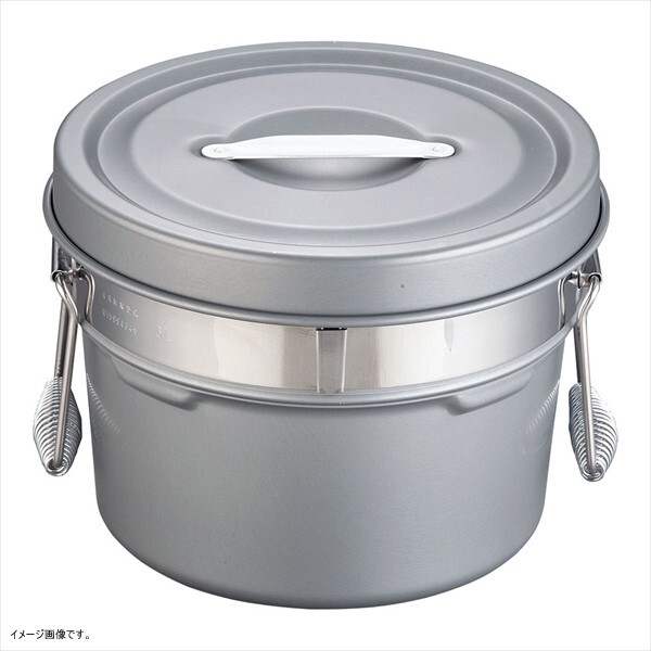 アルマイト 段付二重食缶(内側超硬質ハードコート)6L 245-I拍卖