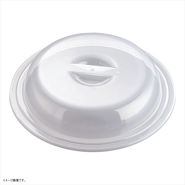 エンテック No.1511 ラップいらず 深型 特大 1511拍卖