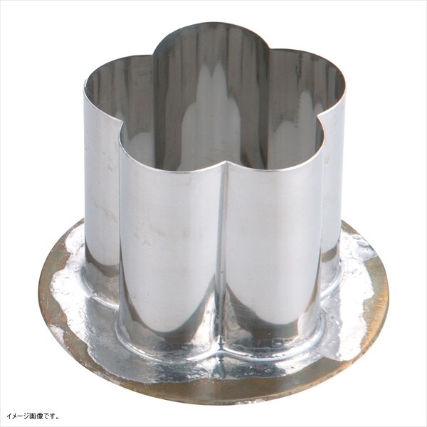 TKG ステンレス 穴クリ芯抜型 外仕上げ用 梅 35mm用拍卖