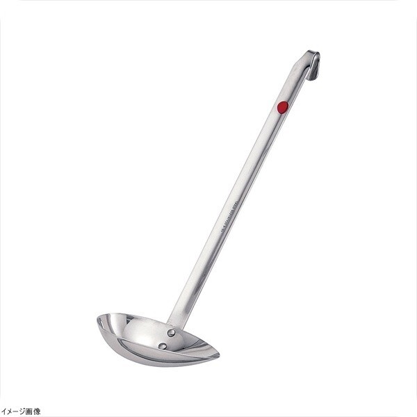 UK(18-8ステン)カラーマーカー付横口レードル 赤 144cc拍卖