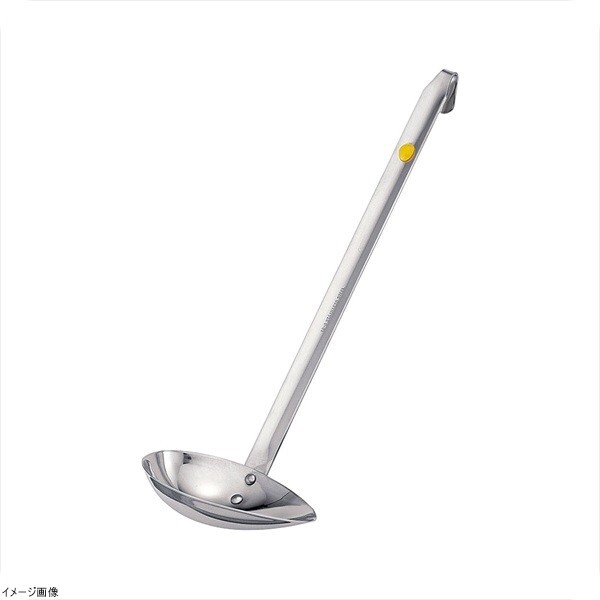 UK(18-8ステン)カラーマーカー付横口レードル 黄 50cc拍卖