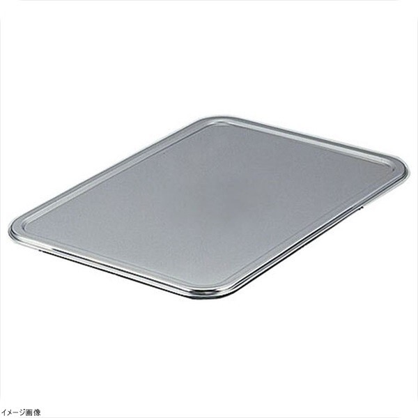 エコクリーン IKD(18-8ステン)角バット蓋 8枚取用拍卖