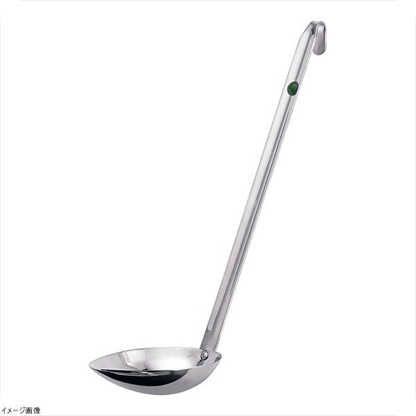 UK(18-8ステン)カラーマーカー付縦口レードル 緑 70cc拍卖