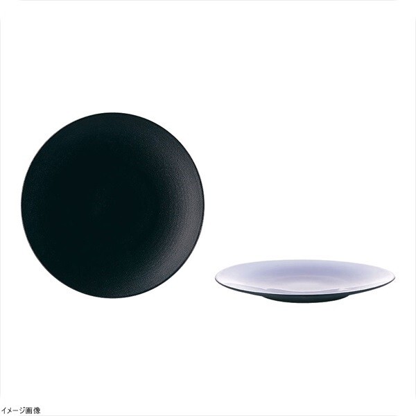 エキノクス ディナープレート 28cm 649499 キャストアイアン拍卖