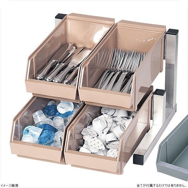 TKG (18-8ステン)スマート オーガナイザー 2段2列(4ヶ入) グレー拍卖